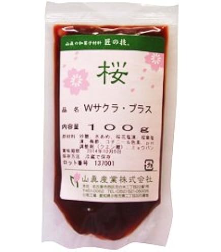 Amazon | 山眞産業花びら舎 W (ダブル) サクラパウダー 30g 504234
